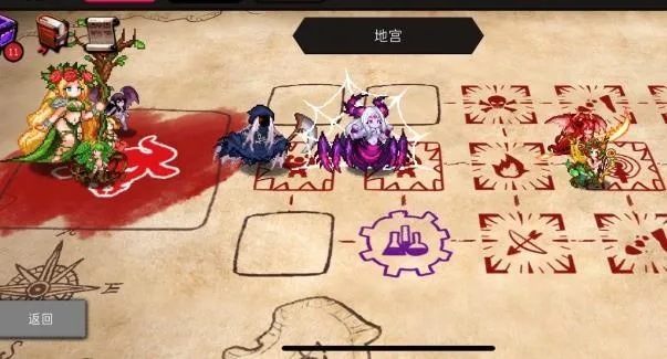 通向地底乐园深度攻略,单机游戏进阶技巧解析