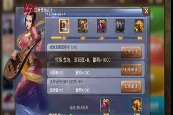 英雄杀小游戏暗号-英雄杀暗号实用指南