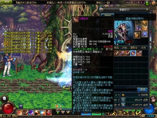 尤里斯的次元光剑怎么获取-尤里斯光剑获取指南