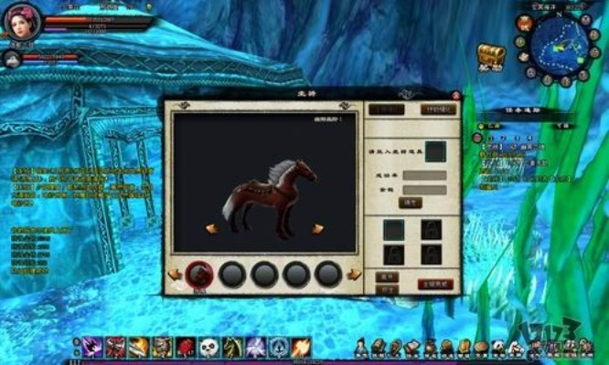 职业坐骑任务流程：从菜鸟到老司机的奇幻之旅