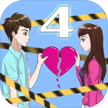 拆散情侣大作战3-甜蜜游戏挑战