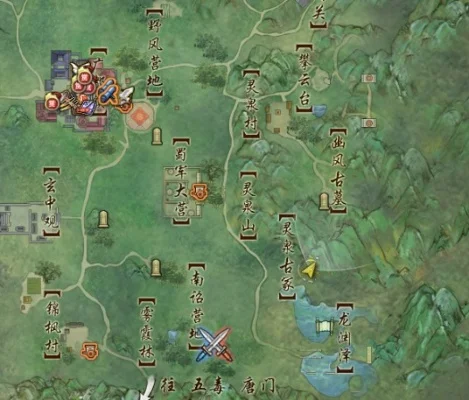 剑网3石敢当奇遇任务流程-剑网3石敢当任务详解