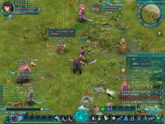 凡人修真传分享-修真游戏分享