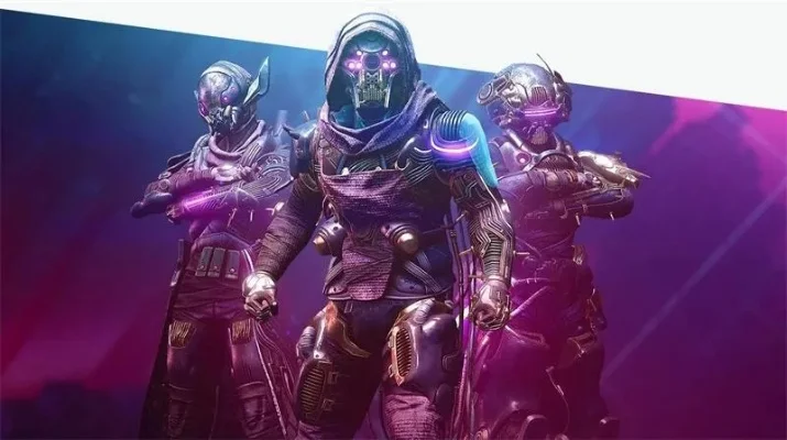 命运2闪烁紫水晶怎么获得闪烁紫水晶获取攻略