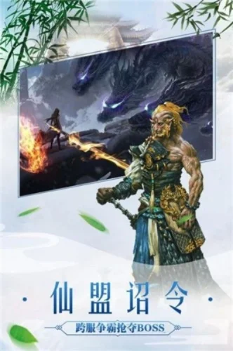 武侠之超级提取完整版最新-武侠提取，剑指巅峰