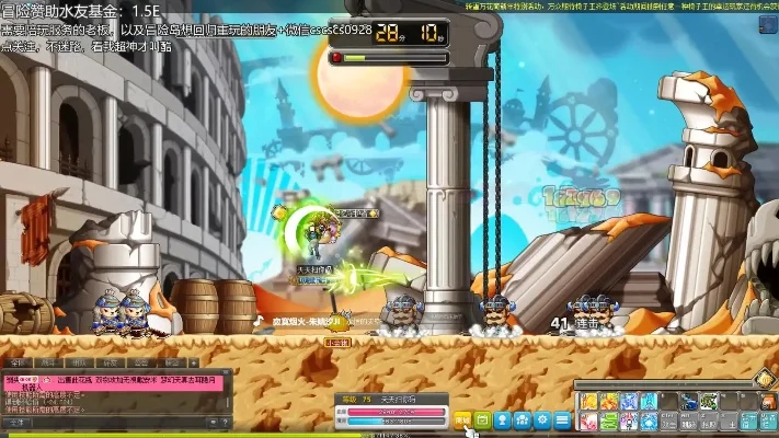 冒险岛异逝界副本攻略-冒险岛异逝界攻略