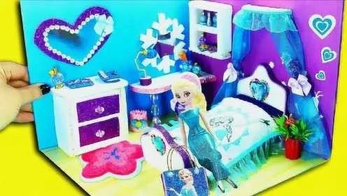 如何DIY芭比娃娃屋？材料清单全流程省300元