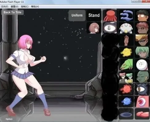 天使闯地狱巫女h无敌版-天使闯地狱魔幻冒险