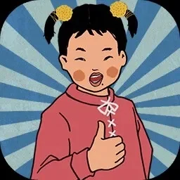 王蓝莓的幸福生活-田园慢生活模拟器