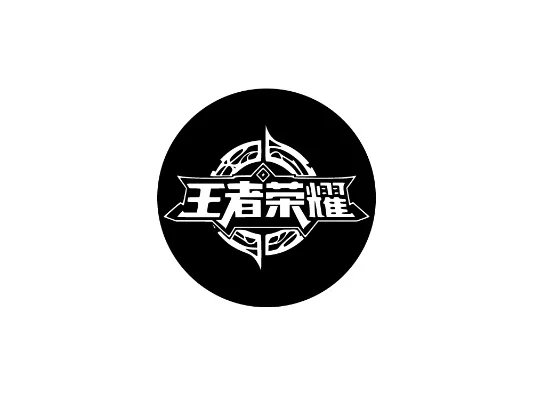 王者荣耀国服标志-王者荣耀标志设计解析