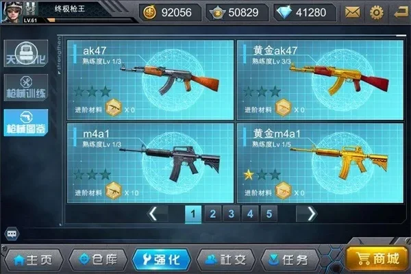 枪战英雄咋开挂-枪战英雄开挂全攻略