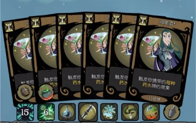 月圆之夜药剂师卡组介绍-月圆药剂师卡组详解