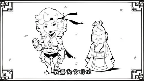 口水三国马超篇-马超英雄解析