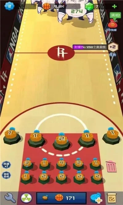 大炮篮球选关版-大炮篮球选关版：创意挑战