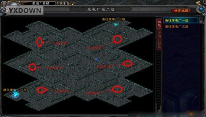 诺亚传说沙漠矿洞头领点