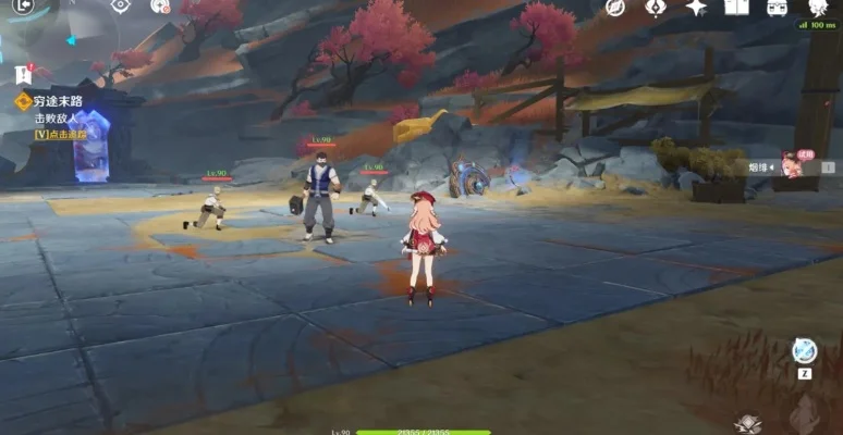 原神穷途末路进入新的空间怎么出去选什么好-原神穷途末路撤离指南