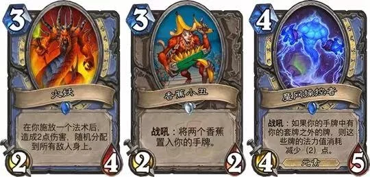 炉石传说奇迹法-炉石奇迹法策略解析