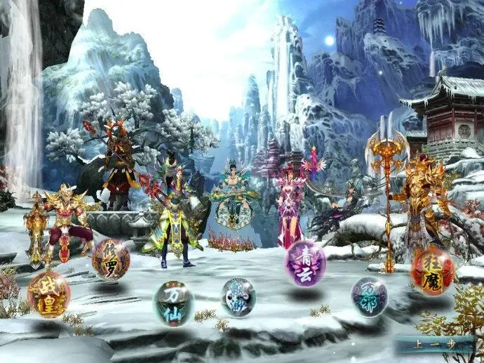 大型网游游戏排行榜-2023年度网游精选推荐