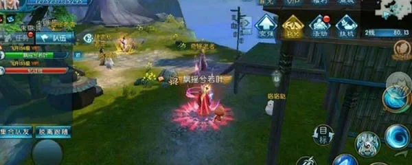 诛仙小小鸡在哪里-诛仙隐藏小小鸡位置