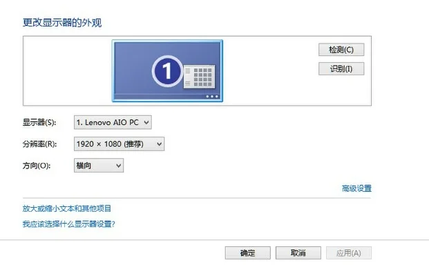 烟雾头最新调法win10-Win10烟雾头调校技巧