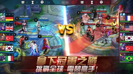手游对战5v5竞技游戏-5v5竞技：策略与激情