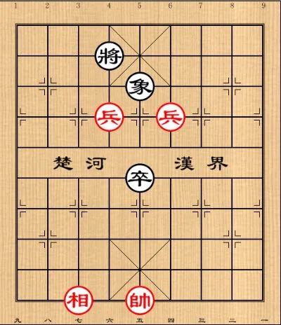 象棋残局86局游戏专题-象棋残局技巧精选