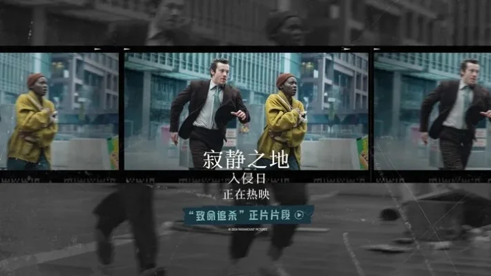 新新影院中文字幕-精准翻译无障碍