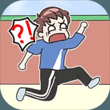 我不要挂科手游预约-轻松备考手游助手