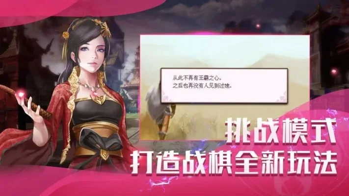 武林法医传奇游戏攻略综合篇-武林法医游戏攻略全解析
