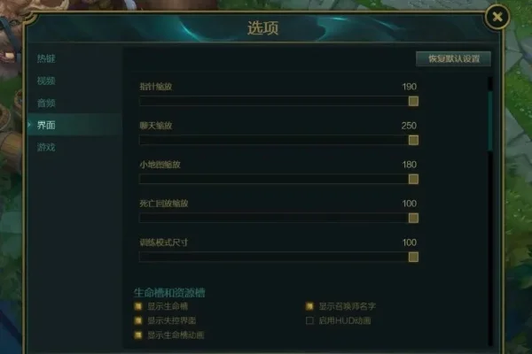 英雄联盟新手教程进不去-新手无法进游戏解决指南