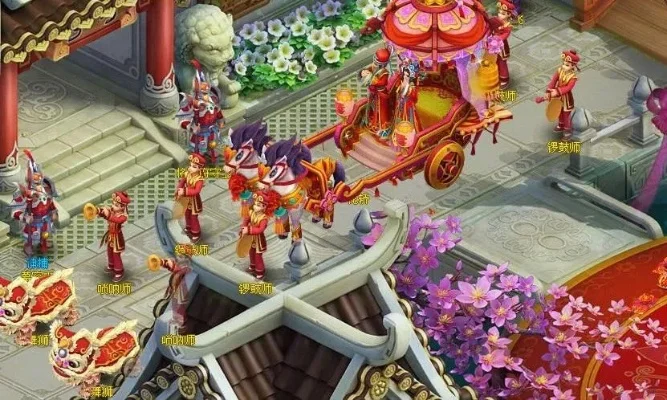 可以结婚生子的手机游戏-手机游戏婚姻家庭情感寄托