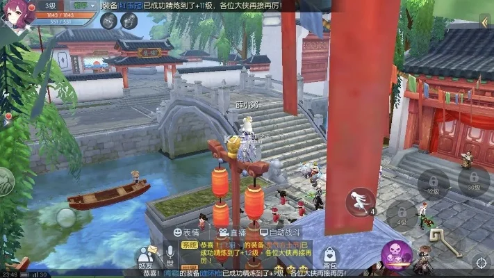 武林外传手游轻功攻略秘籍-武林外传轻功攻略秘籍