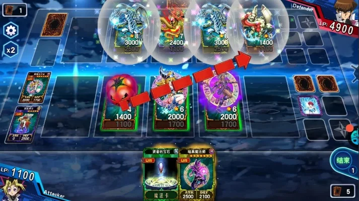 决斗之城中级训练魔法师-中级魔法师元素修炼