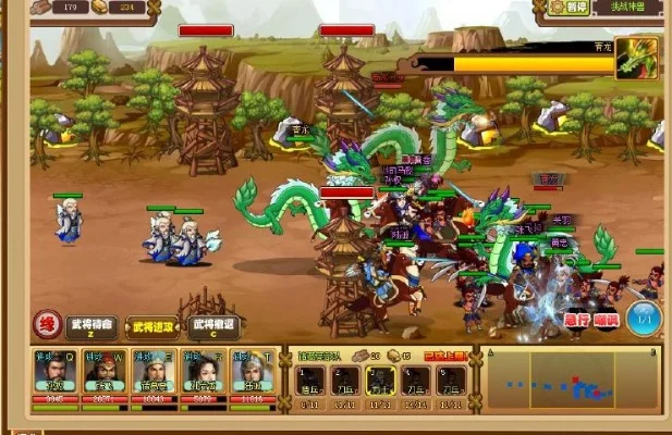 武将风云录新手攻略-武将风云录新手快速上手攻略