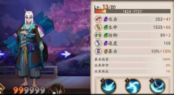 阴阳师书生面具哪里多3DM手游-阴阳师书生面具刷法