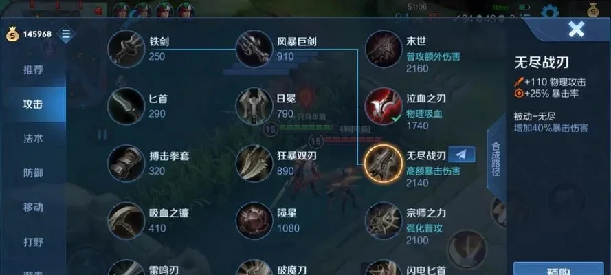 王者cd是什么意思啊-王者CD含义解析