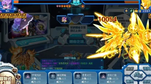 圣霆雷伊100平民打法