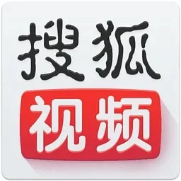 搜狐会员7天免费领取-搜狐会员免费领福利