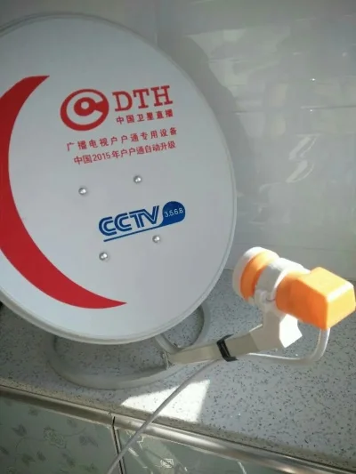 户户通加密卡卡号查看-户户通卡号查看方法