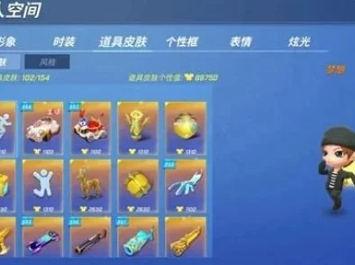 逃跑吧少年怎么卡钻石-逃跑吧少年钻石获取全解析