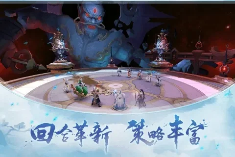少年逆命师游戏攻略秘籍-少年逆命师攻略秘籍
