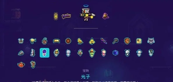 霓虹深渊无限禁忌面具和未来科技哪个好攻略分享-面具科技选攻略