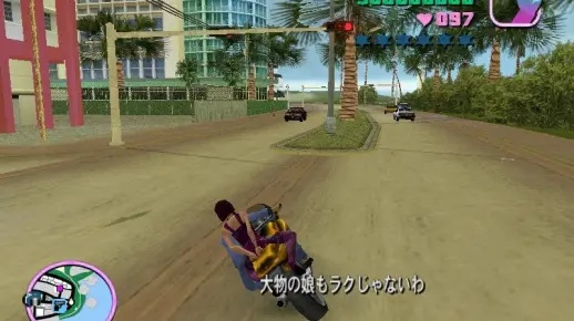 如何在侠盗猎车罪恶都市里快速通关？