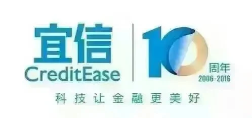 宜信信贷是真的么-宜信信贷真实可靠