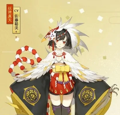 阴阳师极地鬼以津真天怎么过-极地鬼以津真天通关攻略