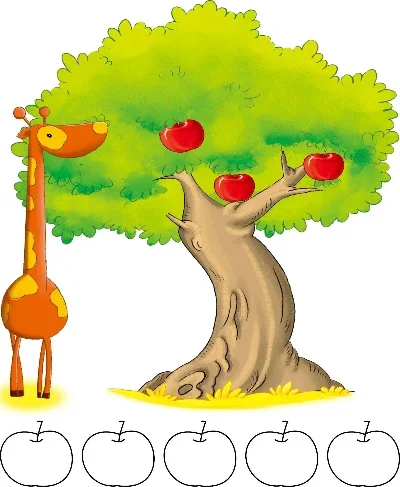 树上有几个苹果-观察计数解谜游戏