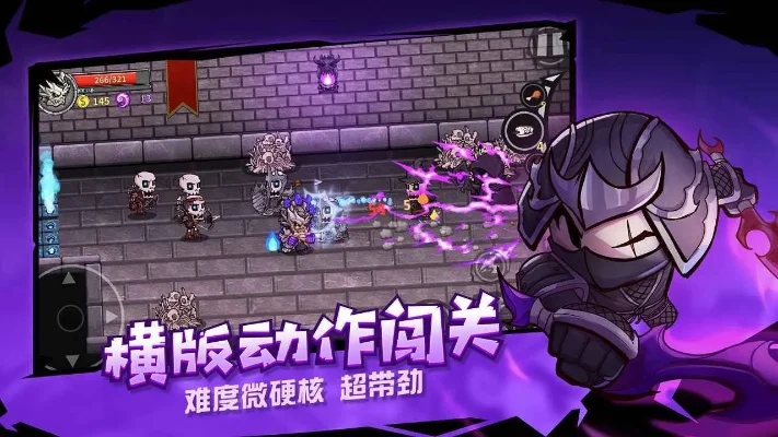 失落城堡手游专区-失落城堡手游专区指南