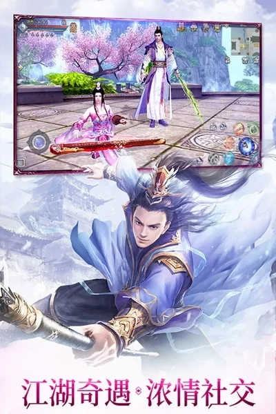 吞天之怒游戏攻略综合篇-吞天之怒游戏攻略指南