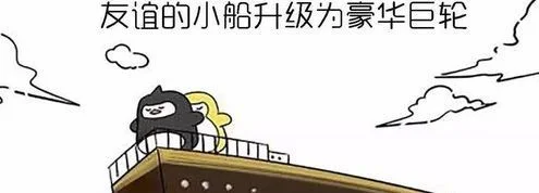 巨轮多久不聊天会消失-巨轮三天不聊会消失