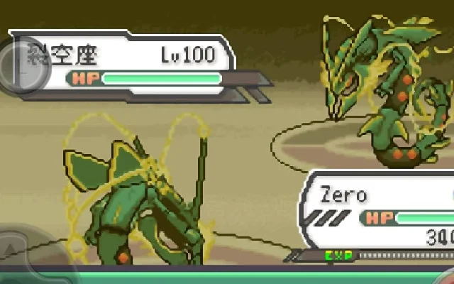 口袋妖怪究极绿宝石怎么mega进化-究极绿宝石Mega进化攻略